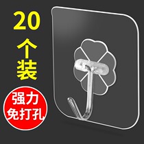 Free Punch Hook Powerful Viscose Kitchenette Wall-mounted Wall Bearing no-mark Adhesive Hook Wall Sticked Door Post-Hook-free