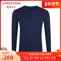 Mr. Aimu counter mens single-layer thin velvet V-collar base warm top NS72B441