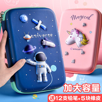 Stationery box pencil case 2021 New Popular Boys Primary School students with children boys boys cute large capacity kindergarten girls tide creative Net red Korean Japanese pencil box