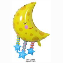 Smiley Rainbow Sunflower Cloud Balloon Children Happy Birthday Aluminum Foil Balloon Party Decoration Supplies