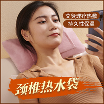 Heat warm pot heat pot charge bag pillow on back and stomach injection and warm baby