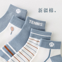Blue socks mens socks cotton bottom sports sweat-absorbing and deodorant boat Socks summer thin low-top stripes ins tide