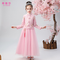 Girls costume Hanfu autumn and winter children Chinese style Tang suit little girl Autumn long sleeve Super fairy suit two-piece female