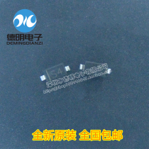 New Original B5819W 1N5819W Silkscreen: S4 SOD-123 1A SMD Rectifier Diode