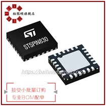 STSPIN830 quantity: 1 COMPACT AND VERSATILE THREE-PHAS 』