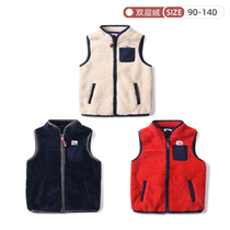 miki new winter male and female child thickened waistcoat with warm vest double layer composite suede child zipped shoulder