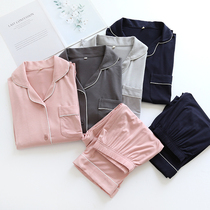 Japanese comfortable modal cotton pajamas female spring and autumn cardigan long sleeve solid color casual thin loose home suit suit