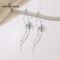 Long tassel flower round face suitable earrings 2020 new trend net red drop earrings women show thin earrings earrings