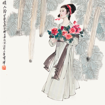 Zhou Baojuns Valentines Day in the Art Association members hand-painted Chinese painting authentic calligraphy and painting decoration collection immediately