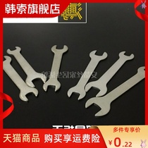 b Simple stamping thin wrench Double head opening mini wrench matching gift 8-10-12-13-14-15-17-1