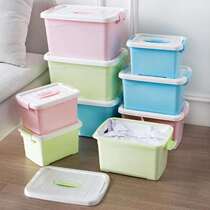 WangRoad bedroom collection box multifunctional cabinet collection box household storage box purple moisture-proof 5504