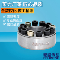 Precision and durable free key shaft lining MLA38 40 42 45 48 48 55 50 60 60 65 65 sleeves up spot