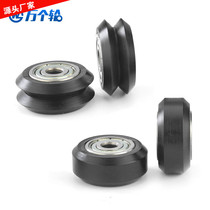 3D printer Openbuilds passive wheel BX24 Pelin idler wheel European standard 2020 coated plastic bearing pulley