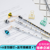 Tianzhuo stationery cute little bee easy to wipe the gel pen wipe clean and wipe the cover water pen 0 5mm signature pen