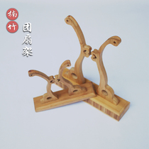 Ancient Nanzhu fan bracket Fan seat Chinese style shelf display stand base Group fan rack Fan base Fan accessories