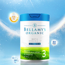 (Recommended by the anchor) Bellamys Platinum Edition Organic A2 Infant Formula 3 Stage 12 Months 800g Can