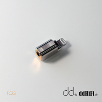 DD drop TC35i Apple lightning connector lightnin turns 3 5 headphone holes to support Apple line control