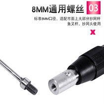 Expanding nails universal fixed high-altitude picker telescopic double rod fruit picking Bayberry artifact picking loquat