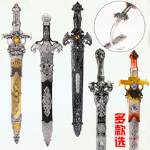 Childrens plastic sword toy sword boy swordboy shield weapon student safety simulation sword model weapon