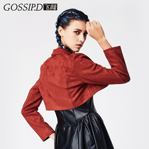 Fei Wen 2021 Spring and Autumn New Temperament Deer Leather Coat Women Short Slim Slim Long Sleeve Small Shawl Top Tide