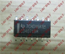 Logic chip CD4071BM SOP-14 package large quantity price excellent original