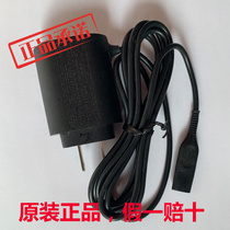 Original Braun shaver charger 760cc-3 765cc-3 760cc-4 760cc-5 9585 power supply
