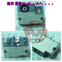 New applicable HP HP M7-J 15 -P M6-W 15 -K Power Interface Single Head Block