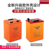 Express universal battery car lithium battery 48V detachable rechargeable Tricycle battery 60 large capacity electric backup