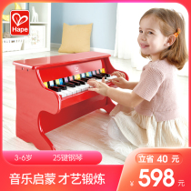 Hape25 key mechanical piano home music Enlightenment 3-10 year old baby wooden infant educational toy mini