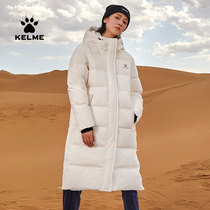 Calmei down jacket women long sports padded knee white women 2021 new winter warm training suit