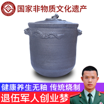 Intangible cultural heritage Xingjing black casserole stew pot Household gas soup pot Gas stove special traditional soup pot large earth casserole