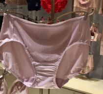 New AIMER low waist boxer shorts AM233171 with AM173171 AM113171