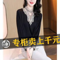 Embroidered mulberry silk shirt womens new 2021 high-end silk shirt fashion European goods beautiful fragrant cloud yarn top