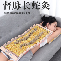 Oak Keel Fire Dragon Prefect Pulse Moxibustion Home Long Snake Separated Ginger Vertebra Moxibustion Box Wooden Back Belly Laying Tool Meridians