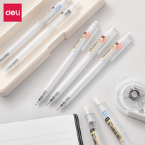 Daili students Press neutral pen carbon pen 0 38mm black simple 0 5mm transparent gel pen music series pen matte Rod office business writing Spring pen