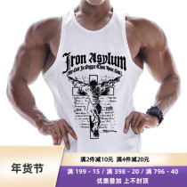 Muscle Faith Fitness Vest Summer Loose Brothers Training Basketball Bodybuilding Sleeveless T-shirt Top Male Tide