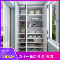 Nordic balcony storage cabinet household lockers sunscreen window cabinet shoe cabinet large capacity sundries cabinet customization