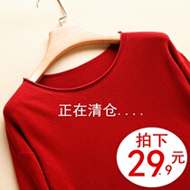 Spring and autumn new round neck sweater womens short wild loose pullover large size thin section with long-sleeved knitted base shirt