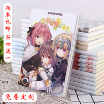fate go notebook saber black and white Joan FGO secondary animation surrounding student stationery diary book