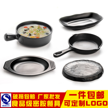 Melamine cutlery commercial imitation porcelain with handle soup bowl double ear plastic cool vegetable dish creative restaurant inner hot pot matching dish