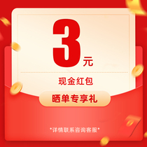 Receiving 3-5 pictures 30 words evaluation contact customer service to receive