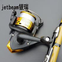 200 type fishing reel Special price Sea rod Luya rod wheel Raft rod pulley Hand wheel reel spinning wheel fishing reel Fishing gear