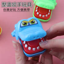 Bite fingers crocodile toys creative tricks child interactive game adult vents pressure reduction small gift gift