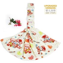 Dress four seasons cloth back towel Baby strap Newborn horizontal holding breathable word oblique back baby strap