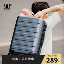 90 points luggage male 24 inch suitcase female silent universal wheel 20 inch password boarding box female trolley case 28 inch