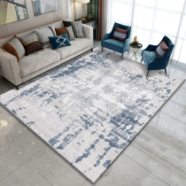 Light luxury living room sofa tea table blanket post-modern Nordic simple bedroom bedside easy to take care of high-end household carpet mat