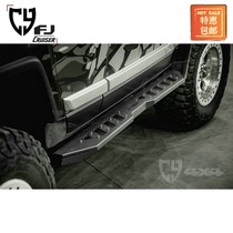 CY FJ Cool Luze side bar FJcruiser Welcome foot pedal FJ modified side bar for Toyota FJ