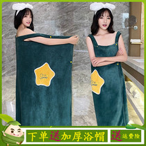 Bath towel women can wear wrap bath skirt beauty salon bathrobe sweat steaming suit than pure cotton absorbent plus suspender coral velvet cartoon
