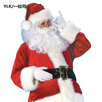 Gold velvet Santa Claus costumes for men and women Christmas hats suit childrens clothes Christmas old public outfits