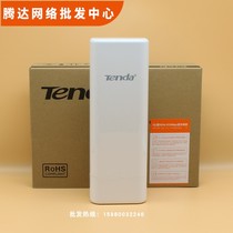 Tengda O1 O3 O5 Wireless Bridge 5G Elevator Monitoring AP Outdoor 1KM 10M 25KM Bridge OS3